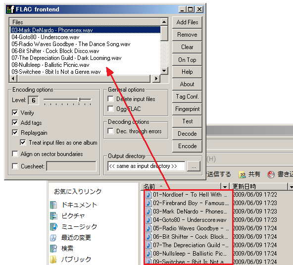 「FLAC Frontend」でFLAC形式ファイルを変換する - FLAC-Free Lossless Audio Codec Wiki ...